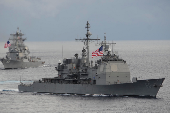 Combat ship CG cruiser in the ocean